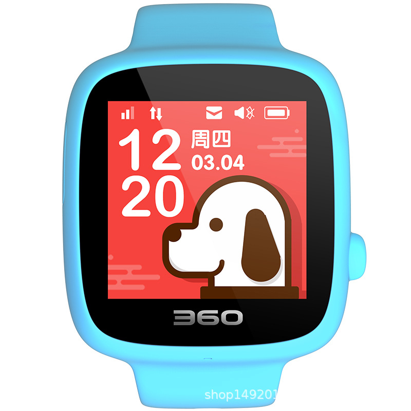 Montre intelligente - Ref 3391698 Image 1