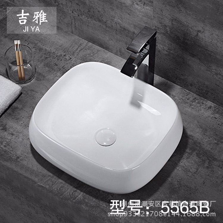 Lavabo de cerámica lavabo de baño lavabo superior de lavabo independiente lavabo de cerámica 5565B
