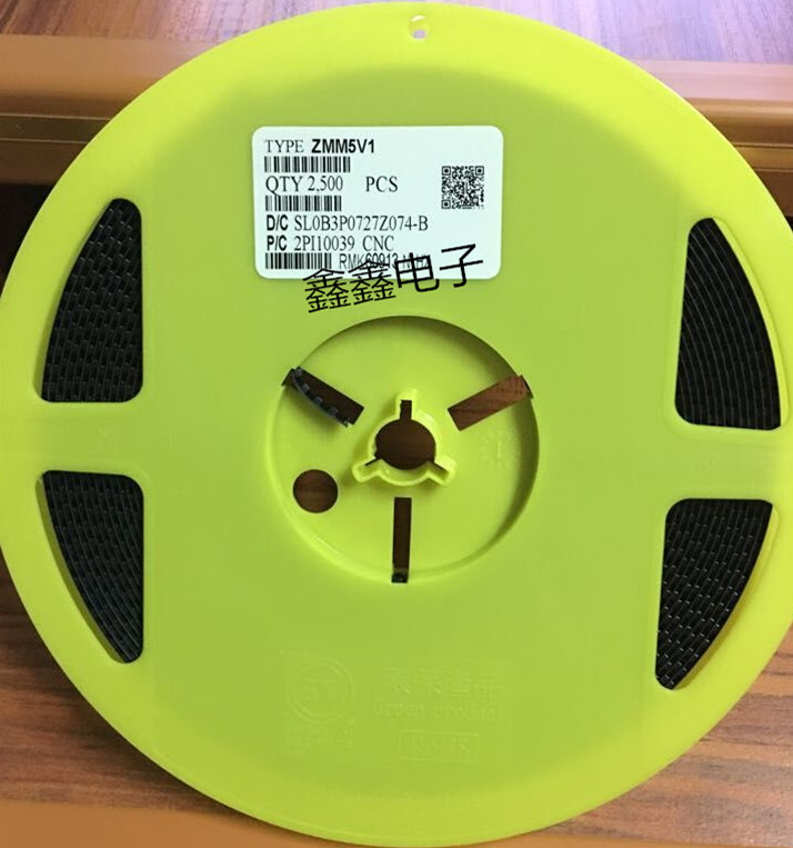 供应原装ST贴片稳压二极管ZMM15   LL34  0.5W 1/2W 圆柱