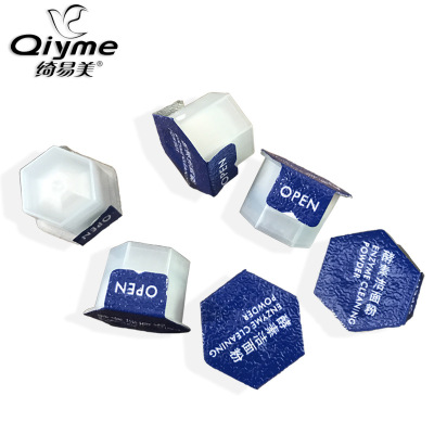 厂家日产百万粒酵素洁颜粉加工 洁面粉深层洁面去黑头OEM加工贴牌|ru