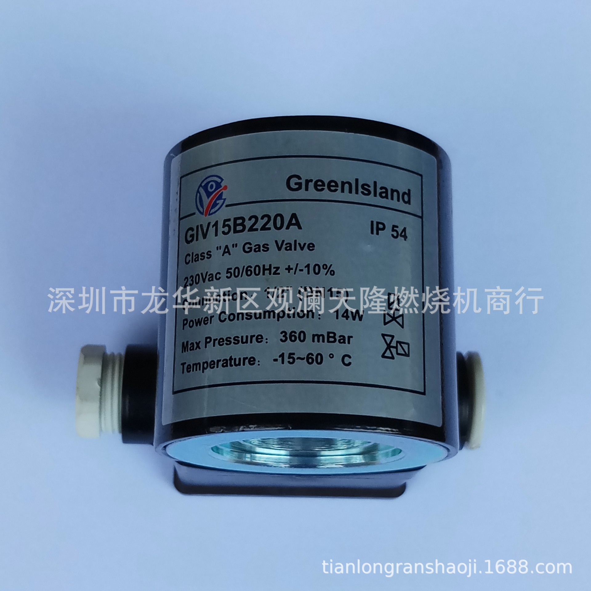 销售润瓯牌GIV15B220A单级4分接口DN15燃气电磁阀线圈