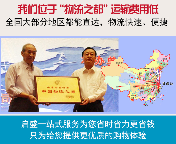 次黄色详情_24.jpg