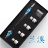 Lanxi Gift Box