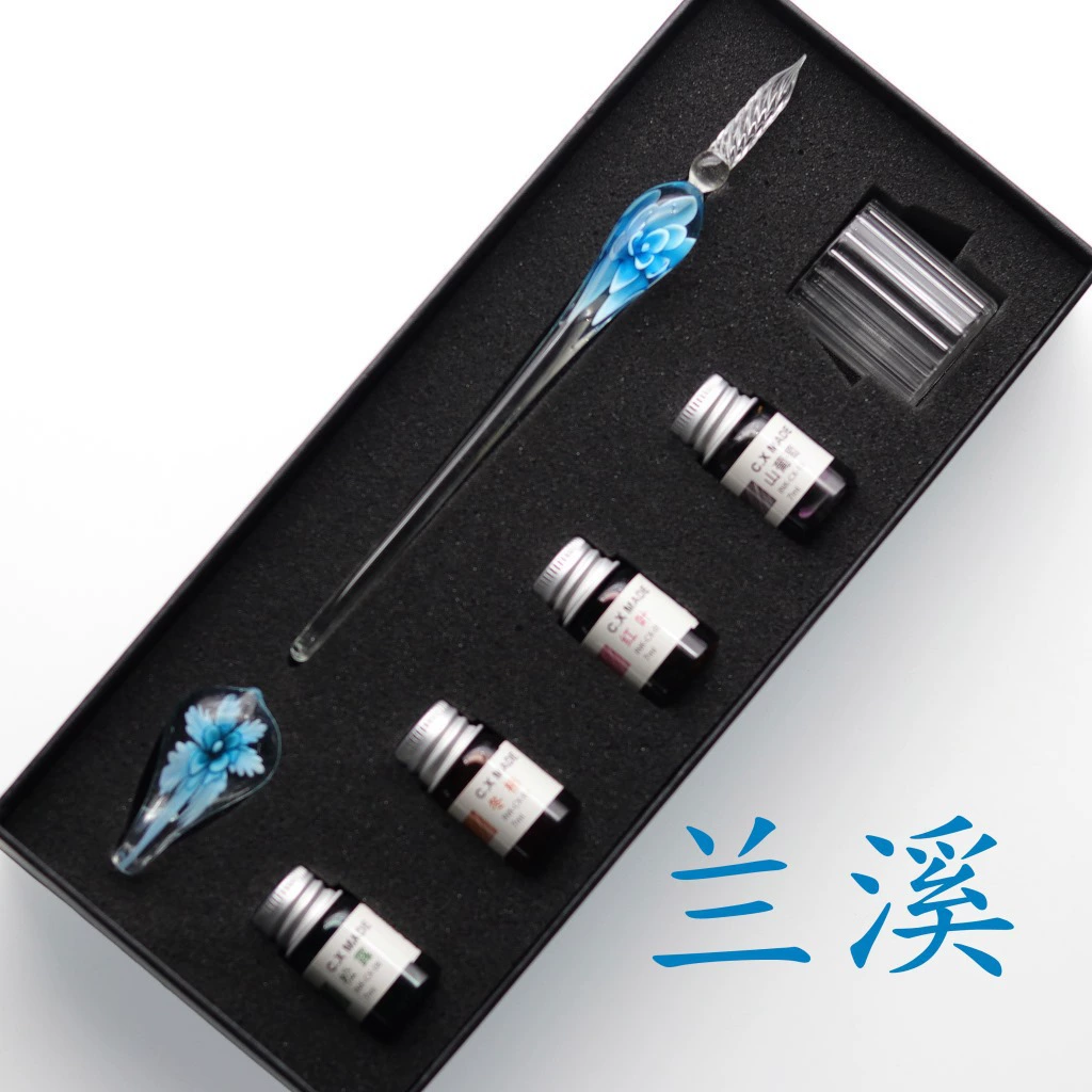 Glass set, gift box, rollerball pen, Birthday gift