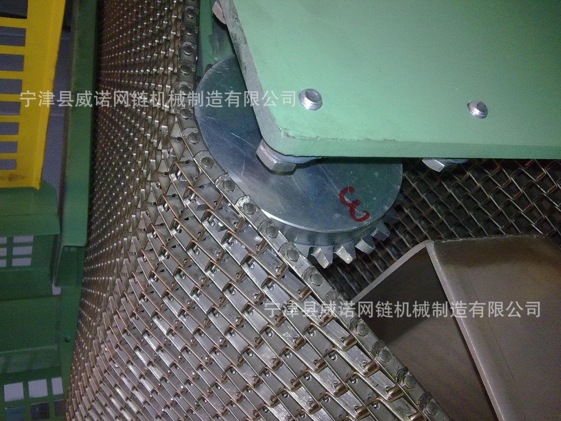 长城网带2