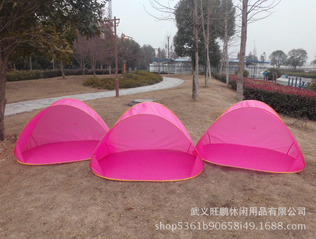 Beach travel automatic folding individual tent for double for…