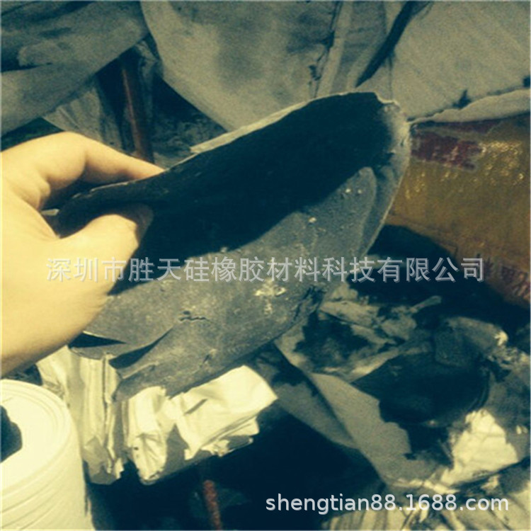 回收液体流动性硅油。固态废弃硅胶回收。专注二手硅橡胶购销