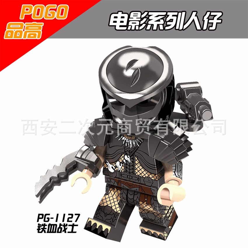 Pin Gao Buzai PG8102 монтажные игрушки PG1127