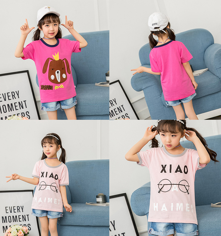 T-shirt enfant en coton - Ref 3440578 Image 40