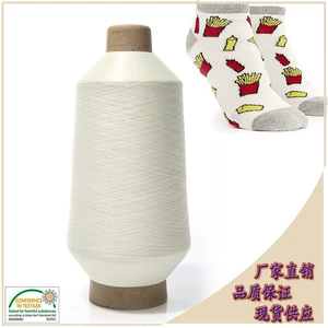 Supply 50d/2 Twisting Color Nylon High Bomb -Woven Pwater Accessories можно покрасить