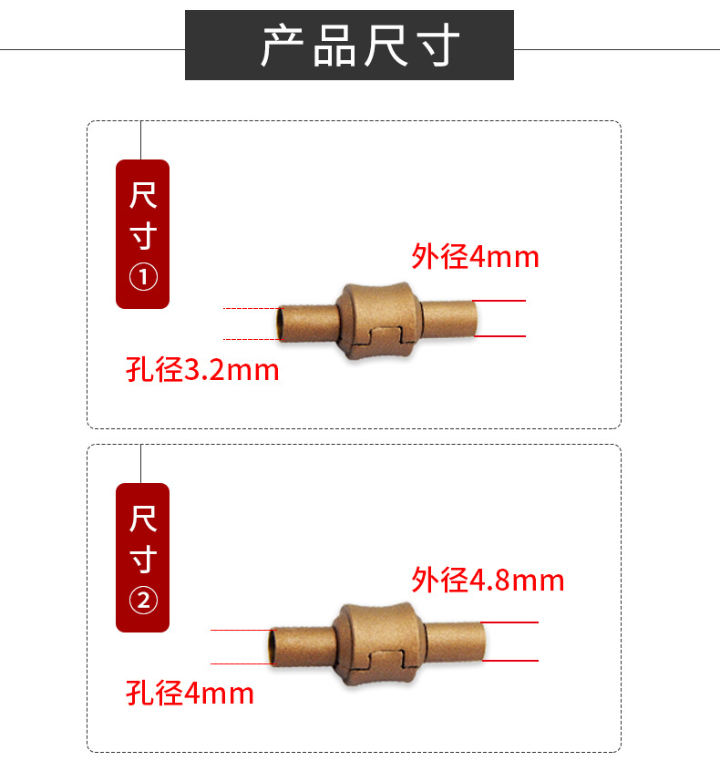 Double safety hand rope buckle_03