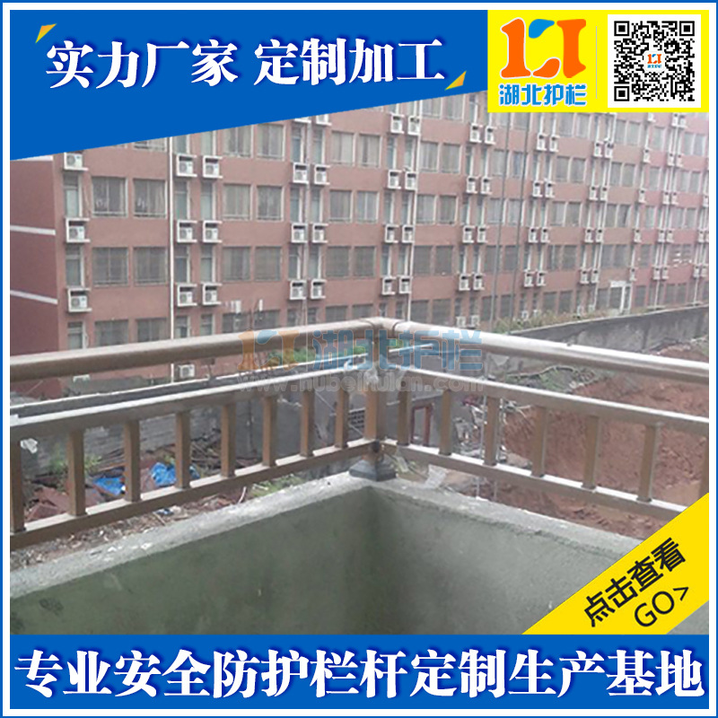 广西河池铁艺楼梯栏杆