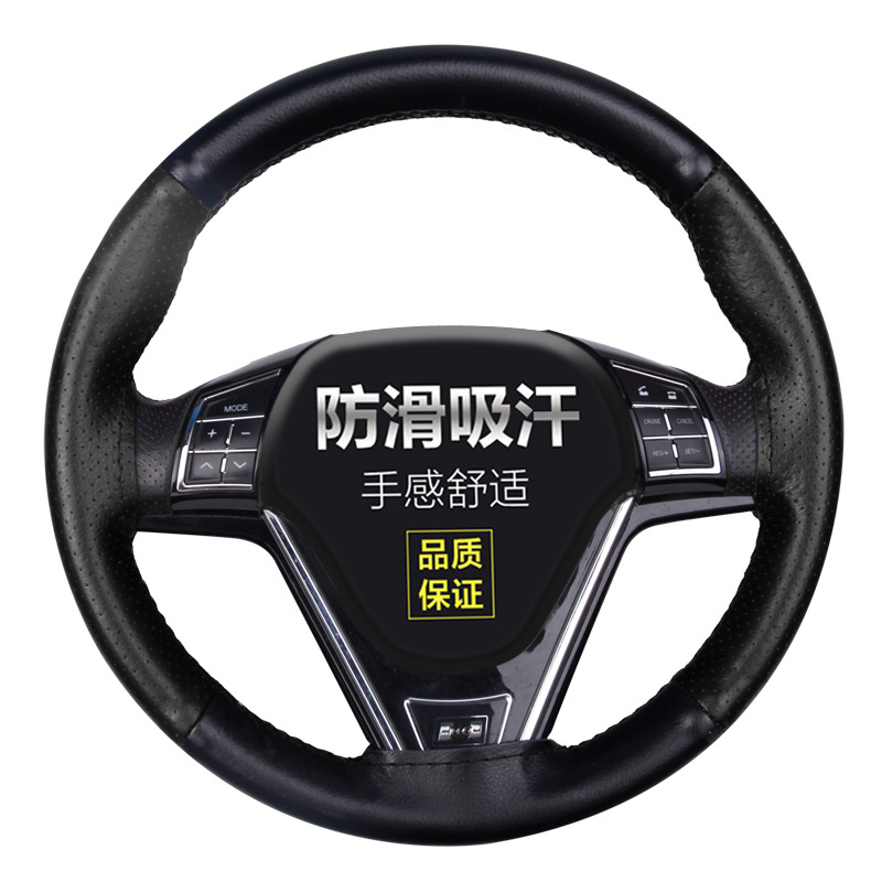 黑线打孔.jpg