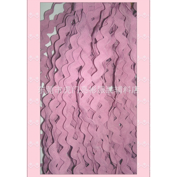 供应4MM曲边带 耐用曲边带 水浪带 曲边带加工 波浪花边织带