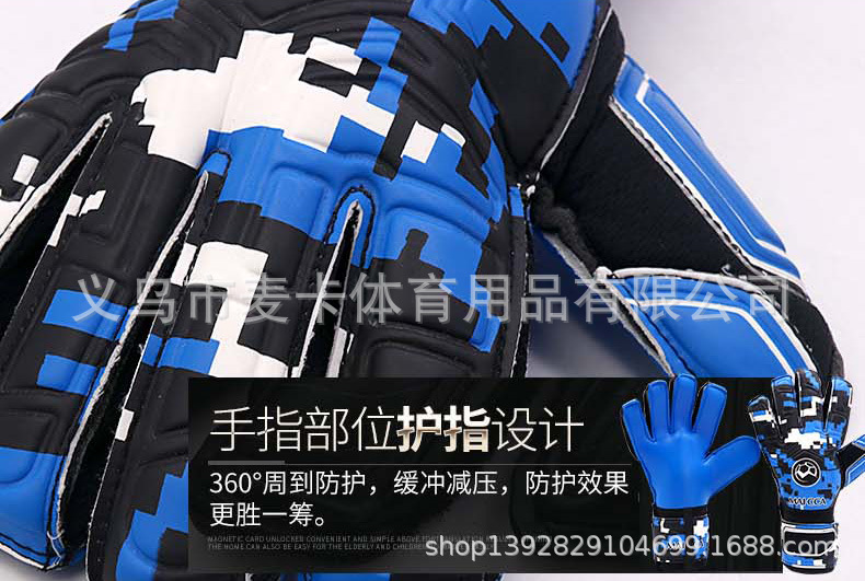 MK-828-18(1)_08