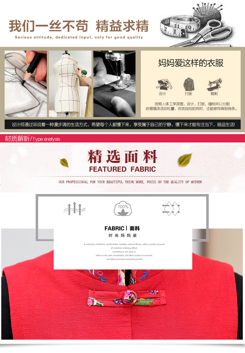 Gilet femme en Coton - Ref 3316314 Image 8