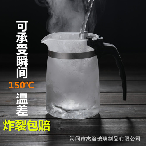 Manufacturer wholesale Elegant Cup Teapot Thickened Removable and Washable Liner Tea Maker High Temperature Resistant Glass Teapot Set