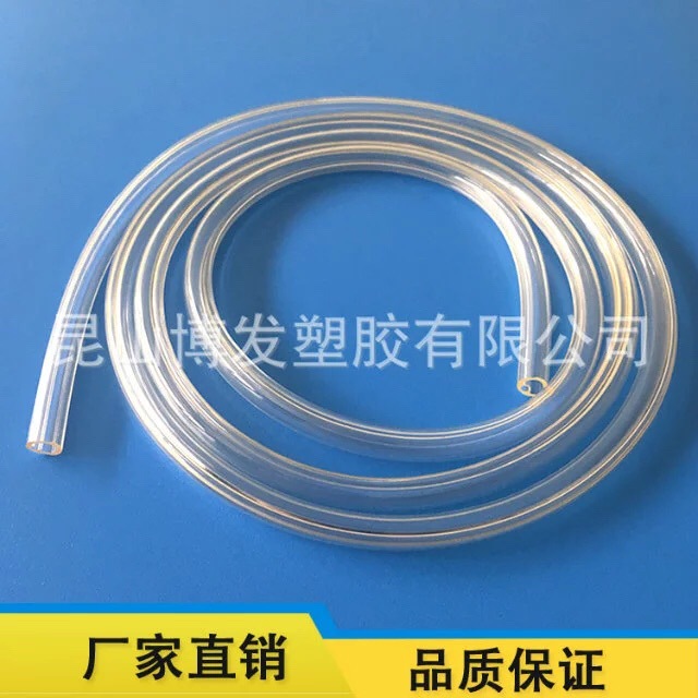 pvc医用导管,厂家直销,可定制-阿里巴巴