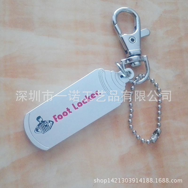 喷漆瓶钥匙扣 (1)