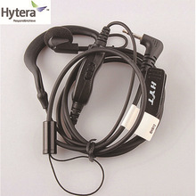 �����_(Hytera)����ͨHYT EHM04���C�m��TC500/TC600���v�C