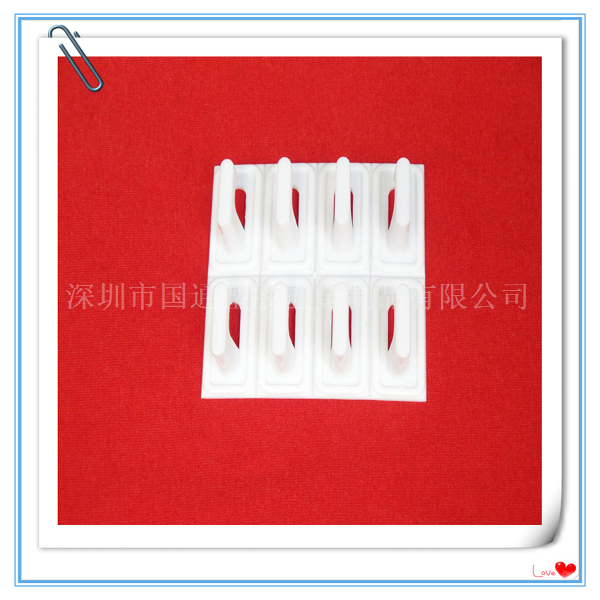 墙壁挂钩 电线固定圈 透明无痕钩全新材料