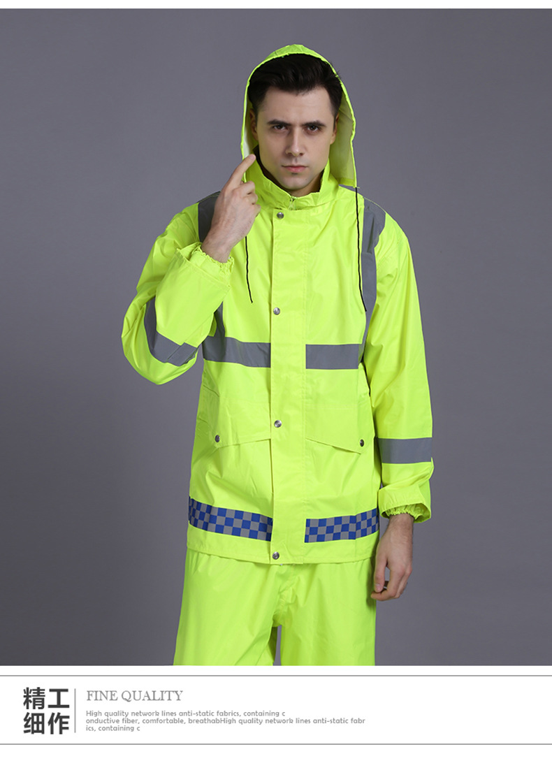 荧光绿雨衣-详情-_25
