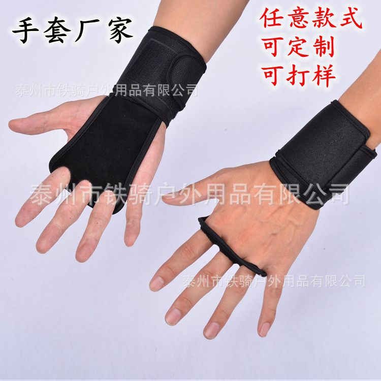 男女力量健身護掌手套 啞鈴舉重健身護掌 牛皮護掌防滑耐磨手套