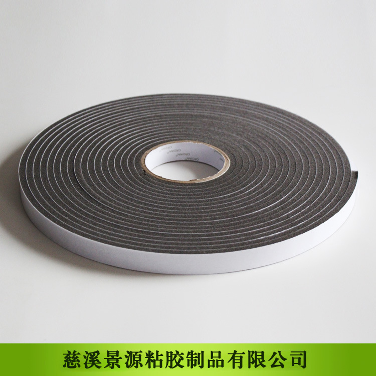厂家直供NBR/PVC单面胶 橡塑发泡密封条 质量可靠 厂家直销
