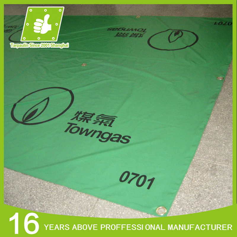 供应异形刀刮布 防水夹网布加工服务 缝纫 焊接 冲压 切割 印刷