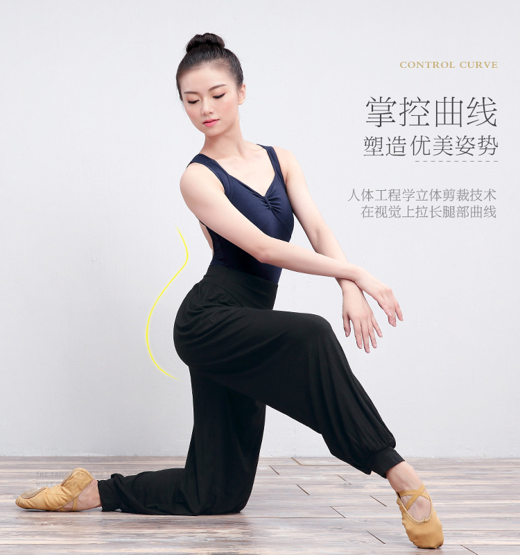 成人哈伦长裤详情页_05.jpg