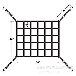 卡车货物网 耐用货物系紧网 防撕裂皮卡车床货物网 织带网