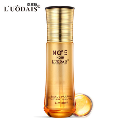 洛黛诗N5香水护发精油美发用品批发免洗头发精油厂家正品80ml|ms
