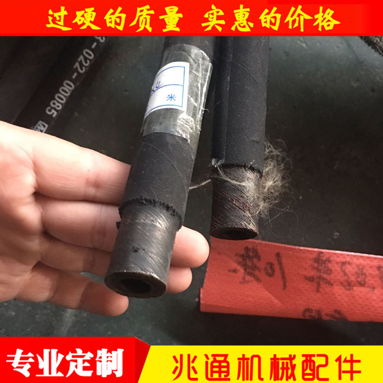 16*23三元乙丙橡胶管 耐高温橡胶管 高耐磨胶管 低压夹线输水管