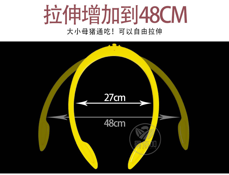 输精架AA详情页 (2).jpg