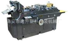 TC-1080ȫԄNC ߾NC NCSҹ zN