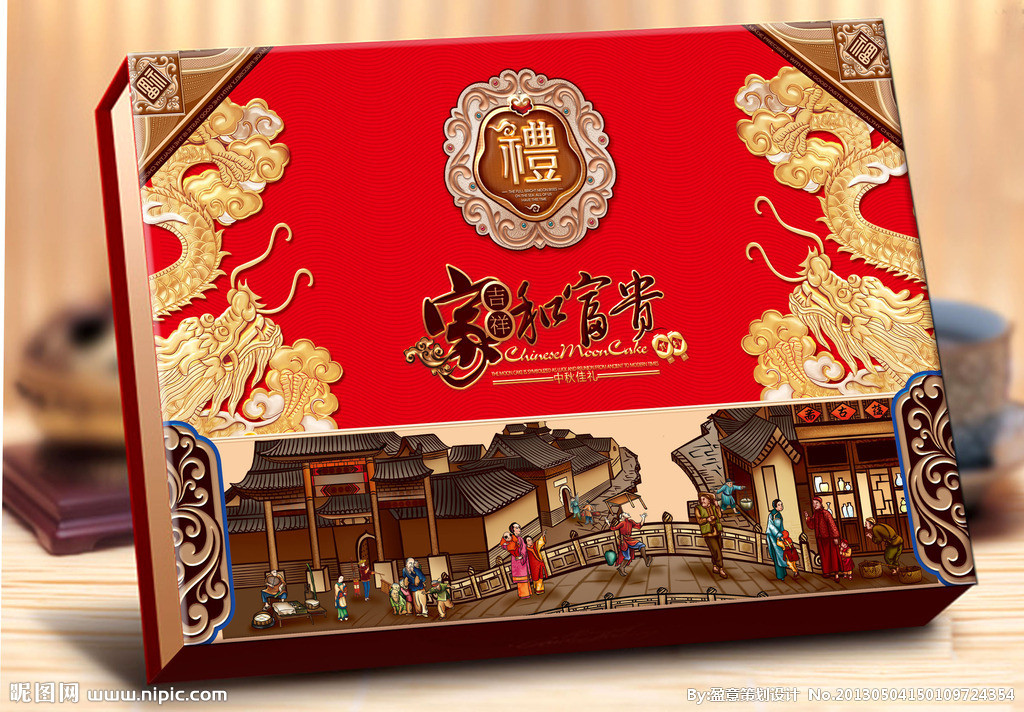 5520032_150109724354_2