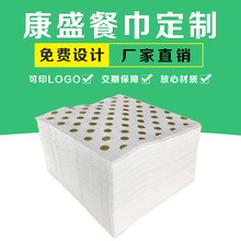 ���c������īӡˢ�ͽ������Q���ͼ��羳�����̶��Ʒ������ۯB����
