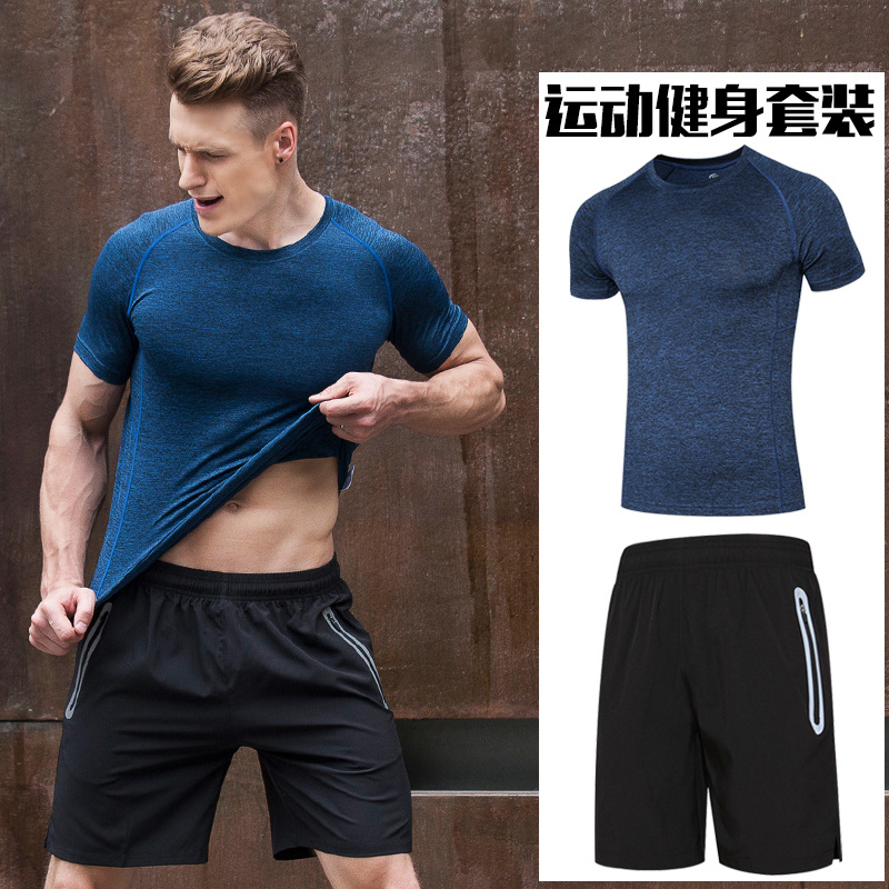 运动套装男夏季健身跑步四针六线速干短袖五分裤透气健身房紧身衣|ms