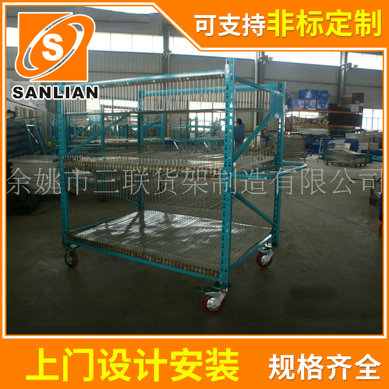金属周转物流车 线棒周转车 物流周转车 多功能物流推车