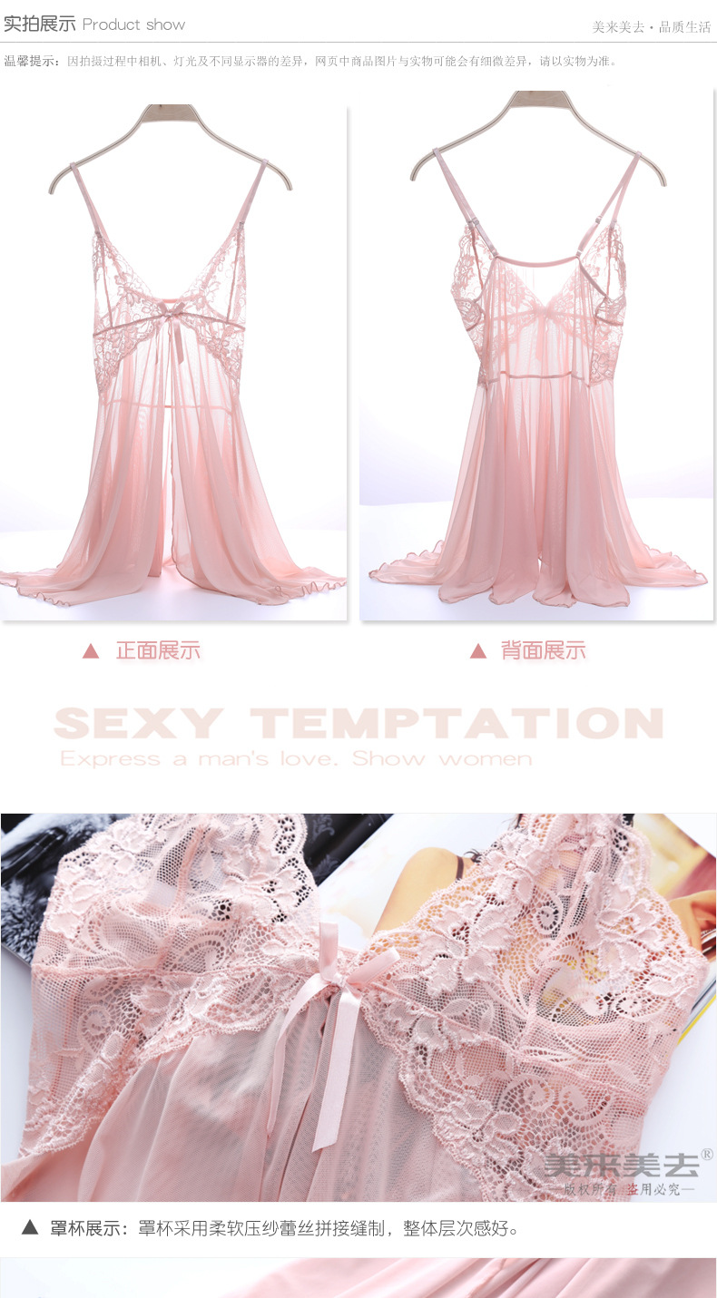 1807细节180601编辑-1