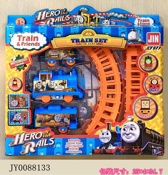 877-33H 托马斯电动火车轨道 3.75元108