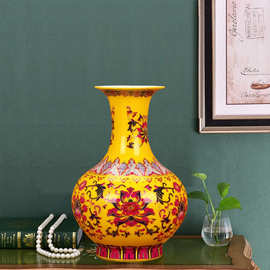 景德镇陶瓷赏瓶珐琅彩古典花瓶 家居装饰品 客厅工艺品摆件