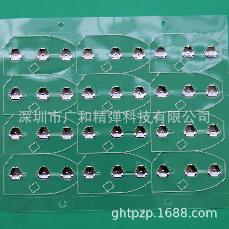 专业锅仔片厂家批发9MM非标金属弹片锅仔片 非标不锈钢弹片