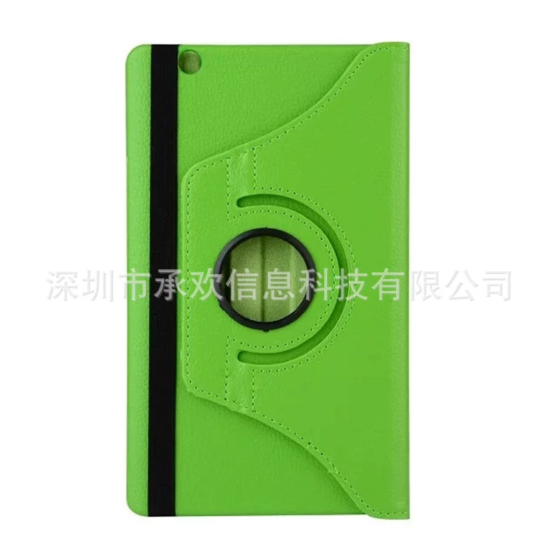 Huawei, tubing, protective case, 8.4inch