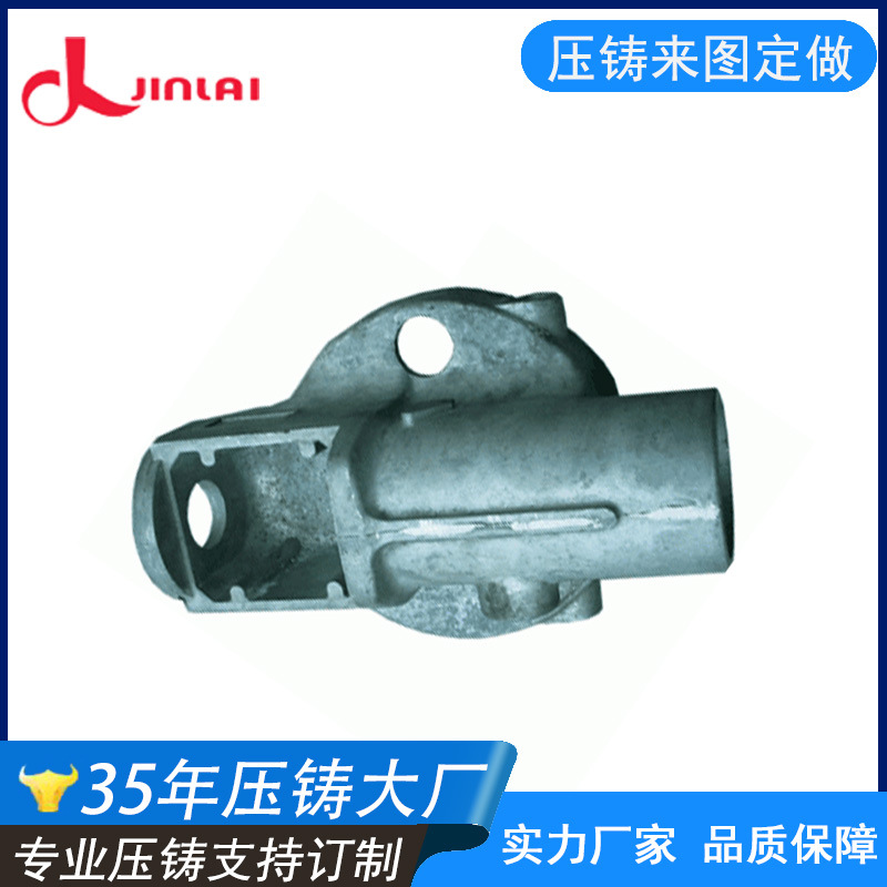 供应铝合金定制加工 金属小五金铸造 广东高质量铝合金压铸工厂