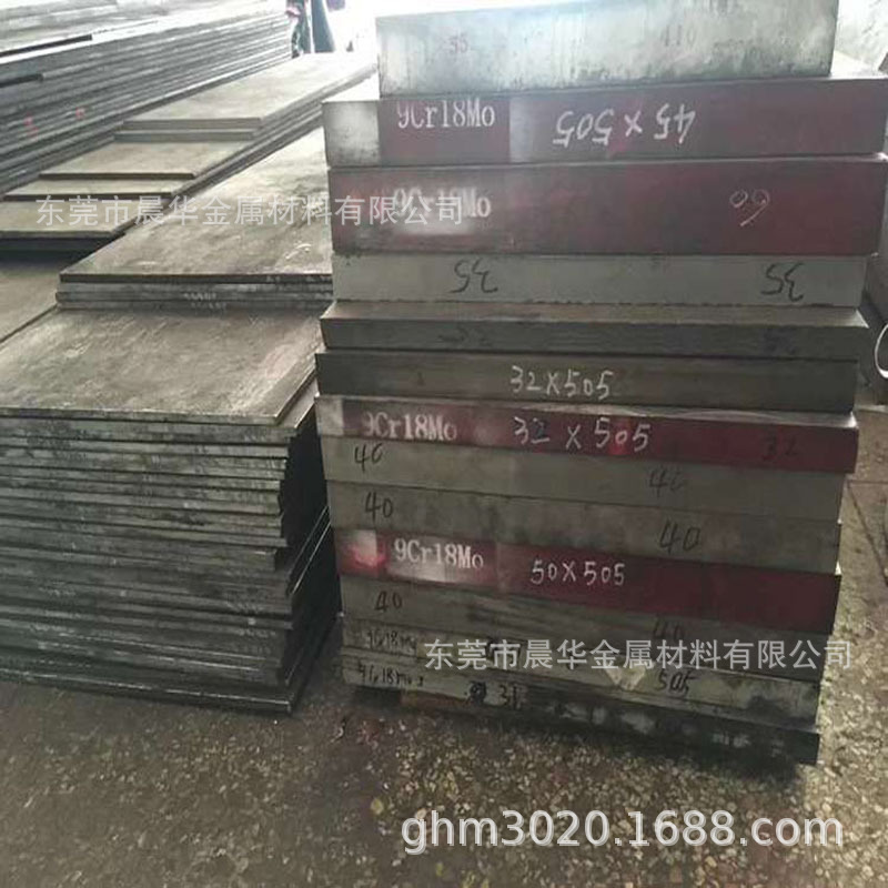 现货零切sus440c不锈钢中厚板 高硬度高耐磨 耐腐蚀440C不锈钢板