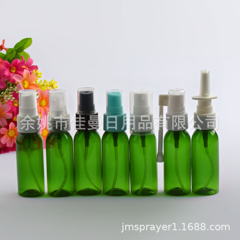 30ml喷雾瓶细雾小喷壶空瓶化妆品分装瓶保湿分装瓶花露水瓶精油瓶