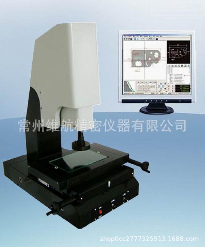 常州维航精密仪器仪器厂家直销精密全自动影像测量仪型号WH-5040