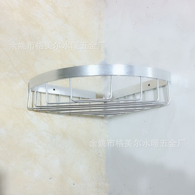 免打孔太空铝宽边加厚浴室转角置物架卫生间网丝单层角架|ms