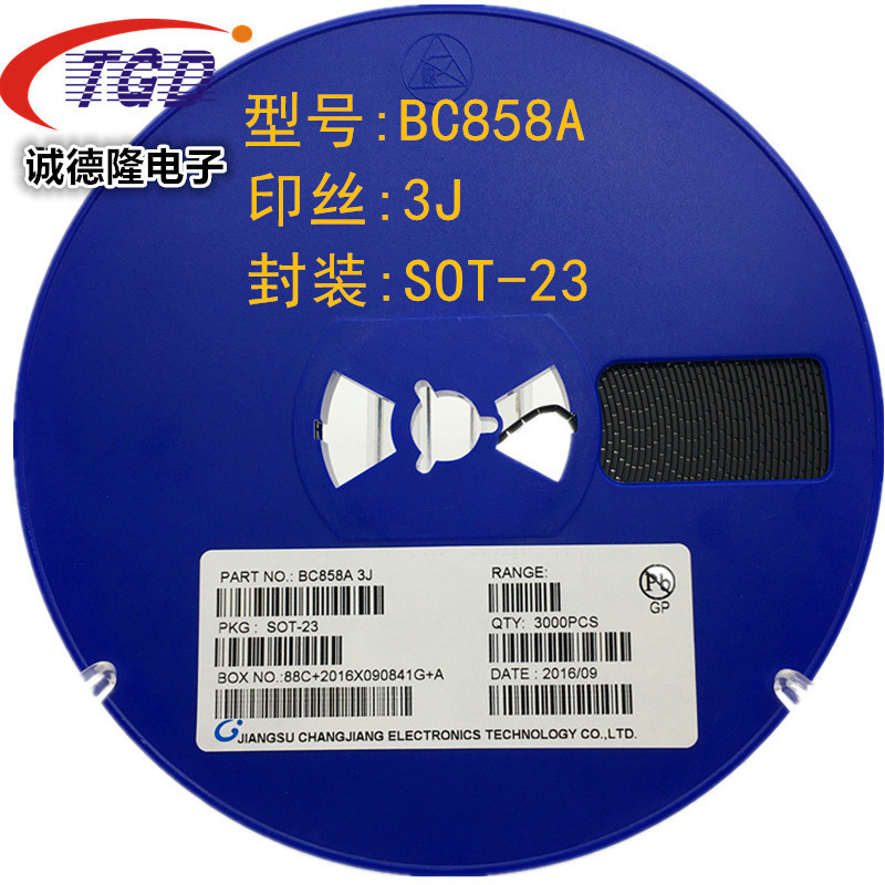 贴片三极管BC858A 丝印3J SOT-23 晶体三极管 1K=22元